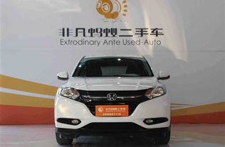 2015款本田缤智1.8L 二手车经纪眼中的潜力之选